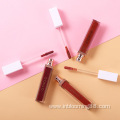 Custom Best Glitter Glossy Lip Gloss Private Label